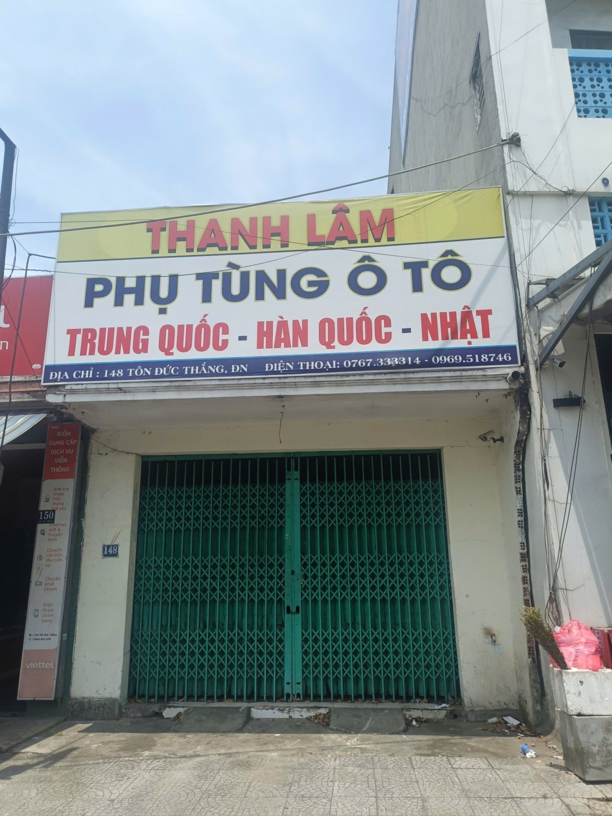TÔN ĐỨC THẮNG 220m², cấp 4, ngang 5m, dài 39m, giá 20.5 tỷ, Liên Chiểu