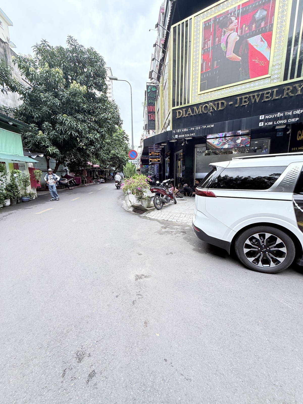 Bán nhà đường - 245 243 - 245 Hùng Vương, Quận 5 - ảnh 3