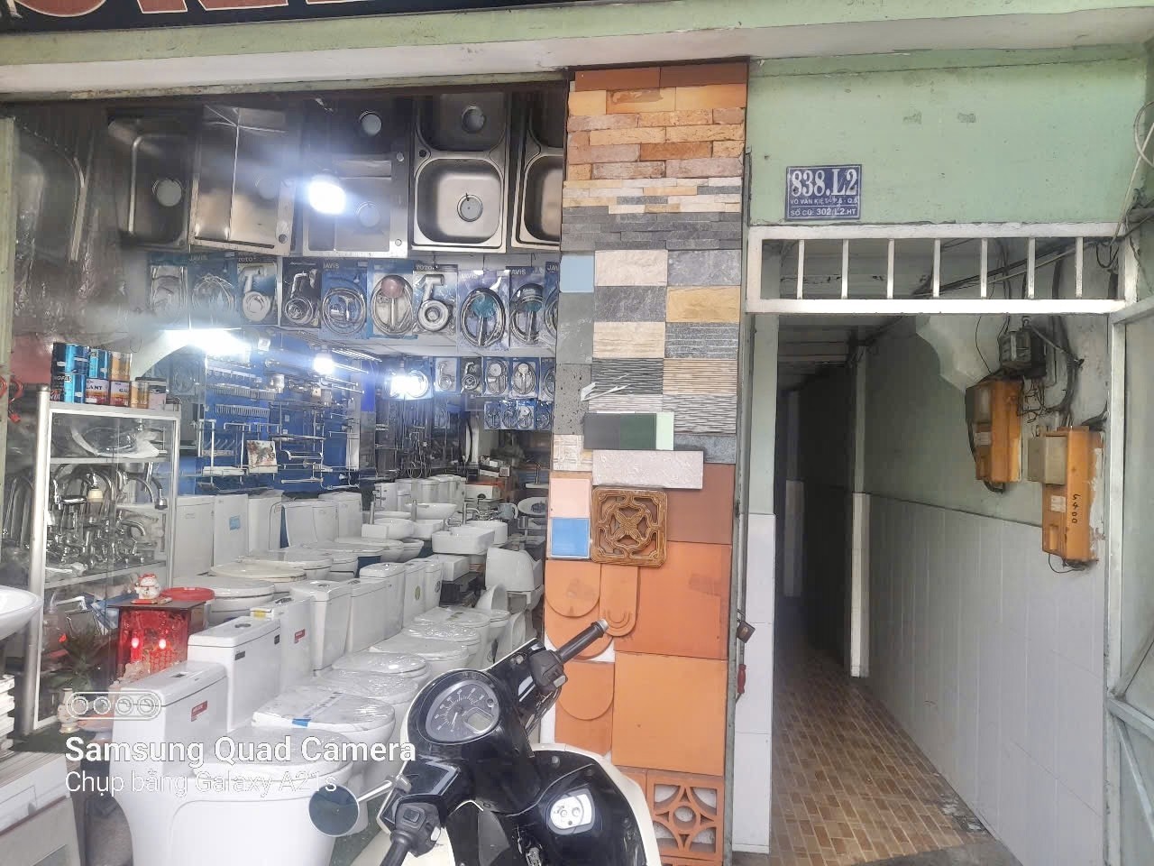 Bán nhà đường Võ Văn Kiệt, Quận 5 - ảnh 3
